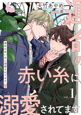 ��̿���֤����Ů������Ƥޤ�