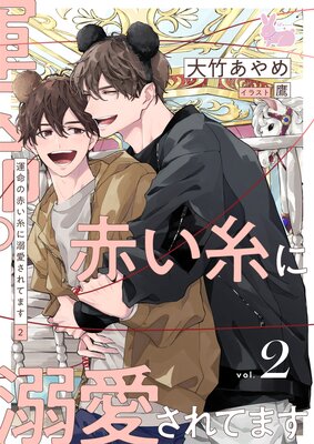 ��̿���֤����Ů������Ƥޤ�2