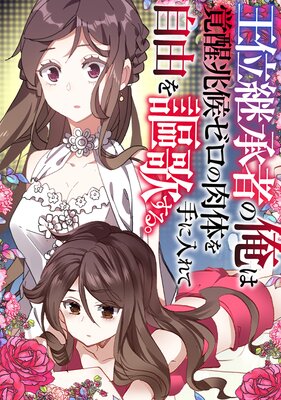 ���̷Ѿ��Ԥβ��ϳ����������������Τ�������Ƽ�ͳ����Τ��롣��130��