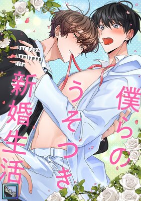 �ͤ�Τ����Ĥ������������ǯ���ǡۡ�6��