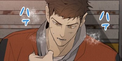 WANDER OFF������̤���μ��ء���1�ˡڥե륫�顼��