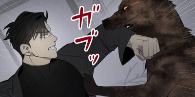 WANDER OFF������̤���μ��ء���2�ˡڥե륫�顼��