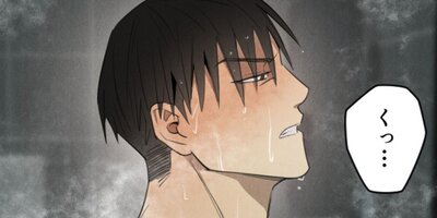 WANDER OFF������̤���μ��ء���4�ˡڥե륫�顼��