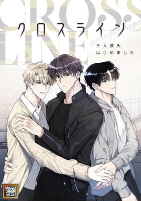 �������饤����������Ϥ���ޤ����ڥե륫�顼�ۤ�ɽ��