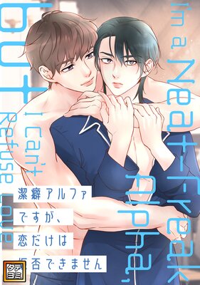 ���ʥ���ե��Ǥ������������ϵ��ݤǤ��ޤ���ڥե륫�顼�ۤ�ɽ��