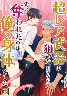 Ķ�쥢�������ä������ʤΤ����å��줿�Τϲ��ο��ΤǤ����ڥե륫�顼�ۤ�ɽ��