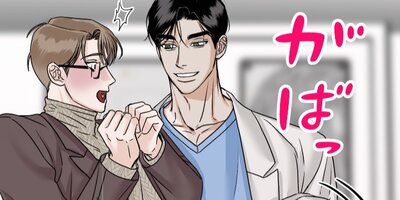 �����������Ϥ���Ǥ����ǻ�����Ω���ػߡ���4�ˡڥե륫�顼��