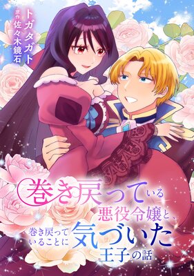 ������äƤ��밭�����ȡ�������äƤ��뤳�Ȥ˵��Ť������Ҥ��ä�ɽ��