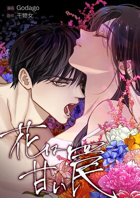 �֤ϴŤ�櫡ڥե륫�顼��