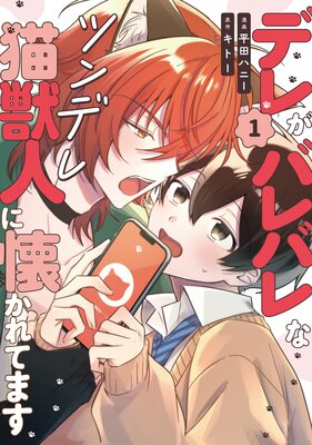 �ǥ줬�Х�Х�ʥĥ�ǥ�ǭ�ÿͤ˲�����Ƥޤ�