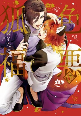 �����˸�ʡ