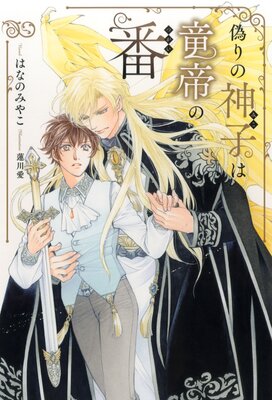 ����ο��Ҥ�ε����� ���ŻҸ��ꤪ�ޤ��դ������饹�ȼ�Ͽ��