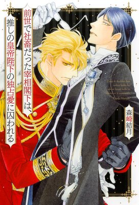 �����Ǽ��ܤ��ä�����ղ��ϡ��䤷�ι����Ų������갦�˼����� ���ŻҸ��ꤪ�ޤ��դ������饹�ȼ�Ͽ��