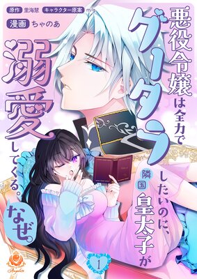 �����������Ϥǥ������餷�����Τˡ��ٹ�����Ҥ�Ů�����Ƥ��롣�ʤ����ڹ����ǡۤ�ɽ��