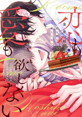 ���Ⱖ���ߤ����ʤ����ŻҸ��ꤪ�ޤ��դ��ۤ�ɽ��