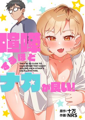 �ڥ��ƥ��ߡ۷��ޤ���ۤɥʥ����ɤ����β����ǡ���1�áڥե륫�顼�ۤ�ɽ��