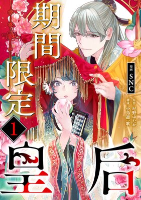 ���ָ���Ĺ���ɽ��