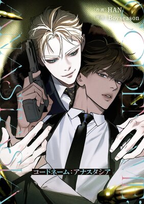 �����ɥ͡��ࡧ���ʥ��������ڥե륫�顼��