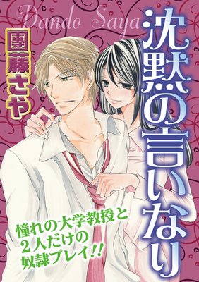 ���ۤθ����ʤ�