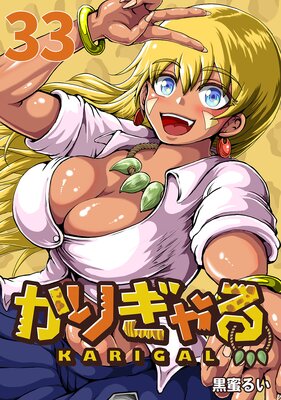 ���꤮���������� ��33