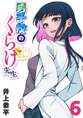 �˻ҹ��Τ��餲������������ ��6