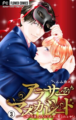 <!--data:3-->��ɽ��