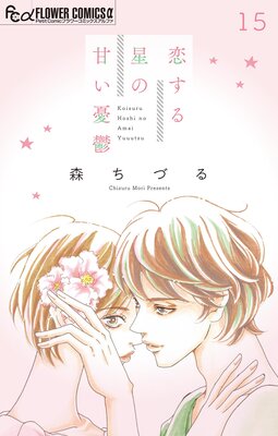 ���������δŤ�ͫݵ�ڥޥ�������