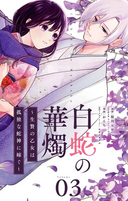 ��ؤβڿ������Ӥβ����ϸ��Ȥʼؿ��˲Ǥ�����ñ�á�