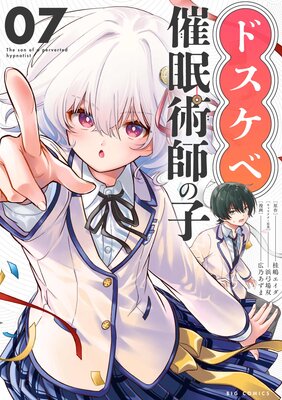 �ɥ����ٺ�̲�ѻդλҡ�ñ�á� 7