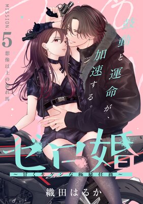 ������ ���Ť�������ʶ���Ǥ̳����comic tint�� ʬ���Ǥ�ɽ��