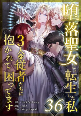 ����������ž�������䡢3�ͤν��Ԥ�����������ƺ��äƤޤ���ɽ��