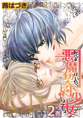 ������󾯽�