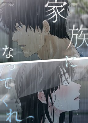 ��²�ˤʤäƤ���ڥե륫�顼�ۤ�ɽ��