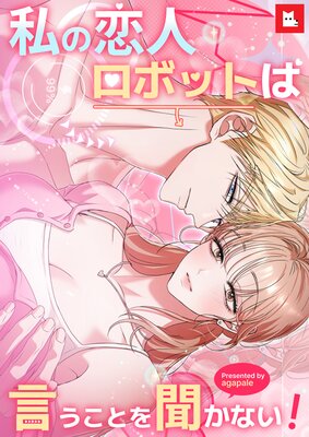 �ڥե륫�顼�ۻ�����ͥ��ܥåȤϸ������Ȥ�ʹ���ʤ�����ɽ��