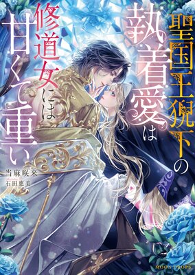 �����ɲ��μ��尦�Ͻ�ƻ���ˤϴŤ��ƽŤ���ɽ��