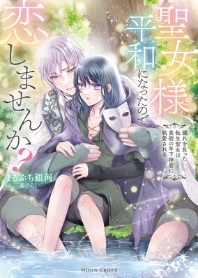 �����͡�ʿ�¤ˤʤä��Τ������ޤ��󤫡� �Ҥ����ä�ž�����������Ƥ�ǯ�������˼���������ɽ��