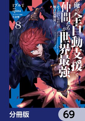 ���Ρ�����ư�ٱ�ʥե륪���ȥХաˡ٤���֤����������Ƕ� �������ˤ������̵����̵�С���ʬ���ǡ� 69