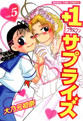 ��1���ץ饤��