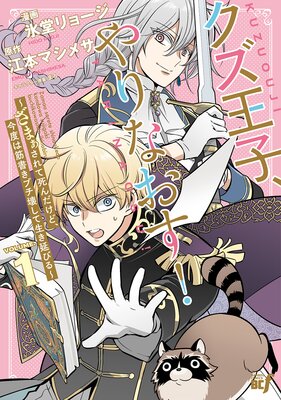 �������Ҥ��ʤ����� �����ޤ�����ƻ������ɡ����٤϶ڽ񤭥֥�������������Ӥ����ɽ��