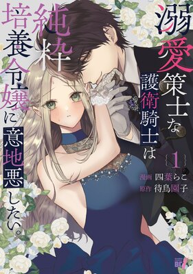 Ů�����Τʸ�ҵ��ΤϽ���������˰��ϰ�����������ɽ��