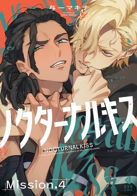 �Υ������ʥ륭����ñ���ǡ�