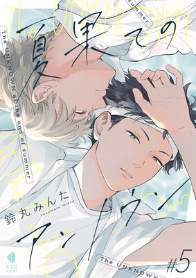 �Ʋ̤ƤΥ���Υ����ñ���ǡ�5��ɽ��