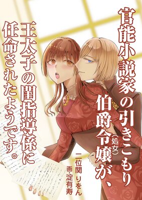 ��ǽ����Ȥΰ��������������ʽ���ˤ��������Ҥ����Ƴ����Ǥ̿���줿�褦�Ǥ�����ɽ��