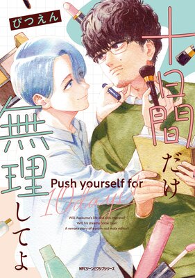 �����֤���̵�����Ƥ���Ż������ǡۤ�ɽ��