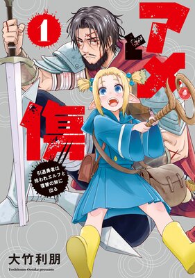 ����Ƚ���ɽ��