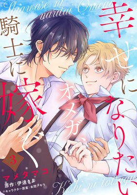 ��ñ�á۹����ˤʤꤿ�����ᥬ�����Τ˲Ǥ�