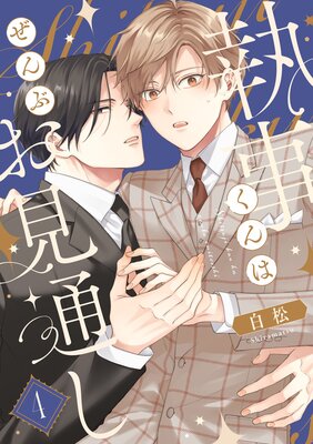 ��ñ�áۼ�������Ϥ���֤����̤�