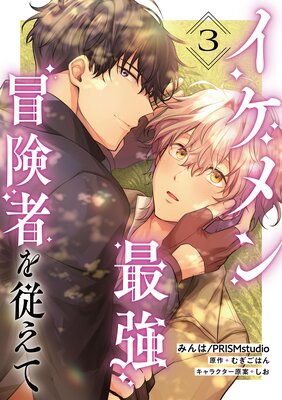 ��ñ�áۥ������Ƕ������Ԥ򽾤���