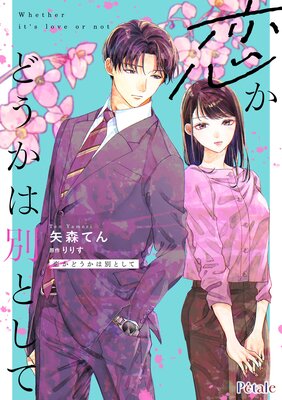 �����ɤ������̤Ȥ��ơ�ñ�����