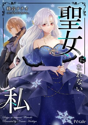 �����ˤʤ�ʤ����ñ����ۡ�5��